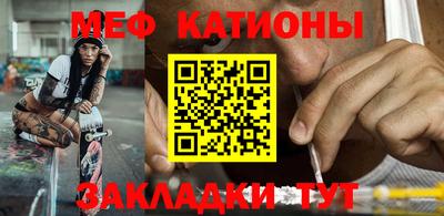 ALPHA PVP Заводоуковск
