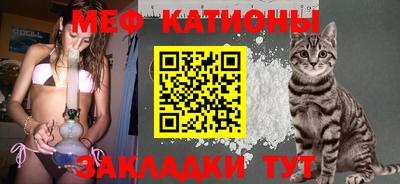 тгк Жуковский
