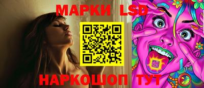 мефедрон мука Заволжье