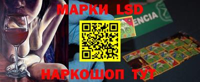 ALPHA PVP Заводоуковск