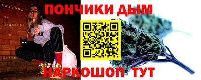 ALPHA PVP Заводоуковск