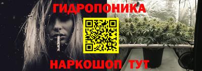 мефедрон мука Заволжье