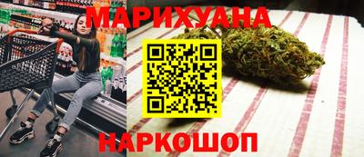 мефедрон мука Заволжье