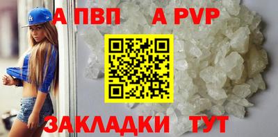 тгк Жуковский