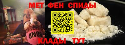 ALPHA PVP Заводоуковск
