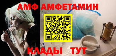 тгк Жуковский