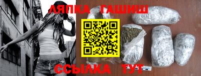 мефедрон мука Заволжье