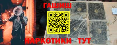 ALPHA PVP Заводоуковск