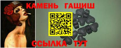 тгк Жуковский