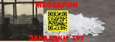 ALPHA PVP Заводоуковск