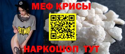 ALPHA PVP Заводоуковск